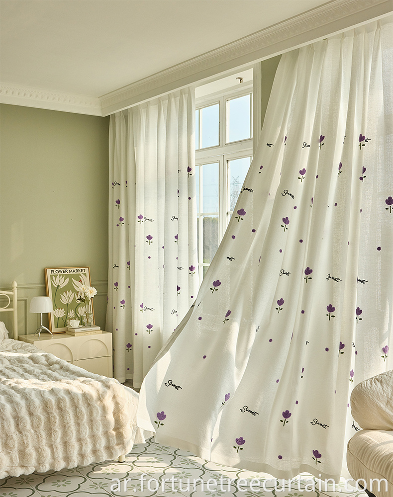 Flocking Embroidery Voile And Sheer Curtains